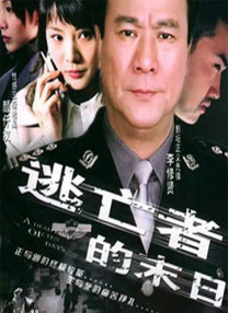 fq在男女之间的含义
