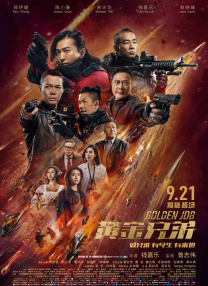 欧美色阁