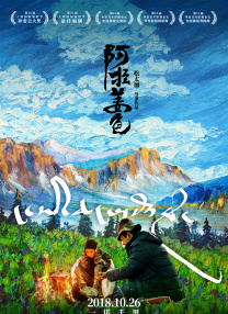 精品欧美一区二区在线观看