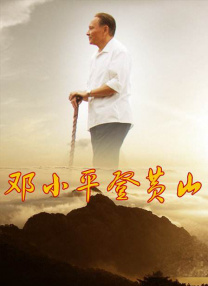 操女大学生