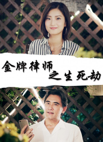 热线女孩