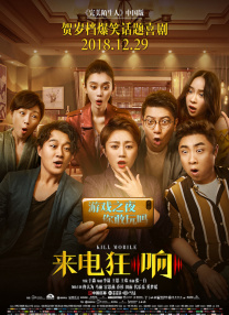 欧美一级免费看