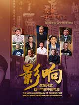 国产精品反差婊在线观看