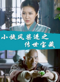 亚洲欧美成人日韩