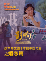 色丁香网站