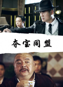 国产原创麻豆