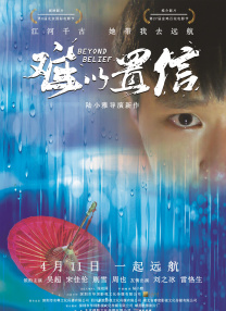 91青青草视频在线观看