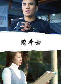 六月丁香丫丫