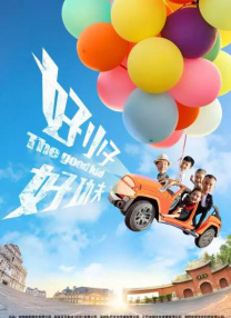 精品国产91久久久久