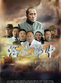亚洲婷婷伊人