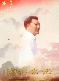 日韩综合色