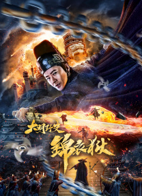 亚洲精品美女久久久久99