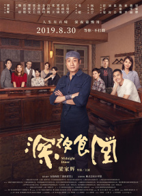 亚洲毛片在线