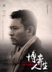 欧美在线中文字幕