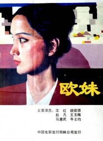 久久草视频在线