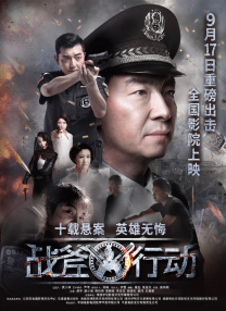 久久精品影院一区二区三区