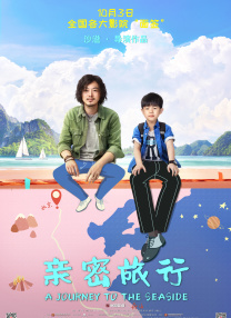 国产成人福利在线