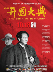 国产精品综合久成人