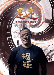 年轻妈妈的性秘密2020