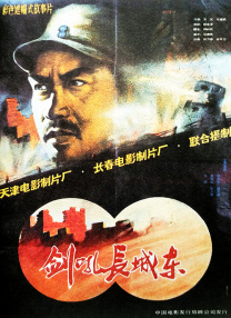 福利区在线观看