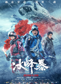 没有很爱老公但爱当娇妻
