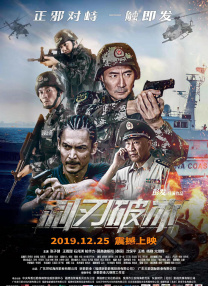 老司机精品视频免费看