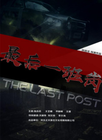 国产精品青草久久久久福利99