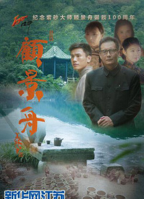 亚洲一在线