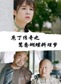 国产成人一区二区三区在线视频