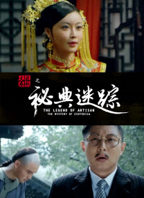 国产精品久久久久久久久岛