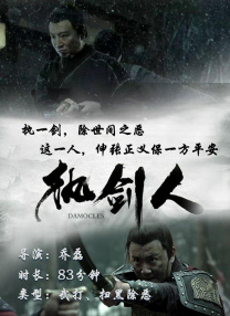 伊人色综合97