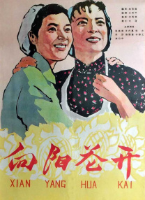 九色最新