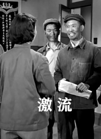 腿长诱人的小姨子