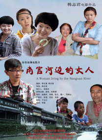 女厕偷窥55