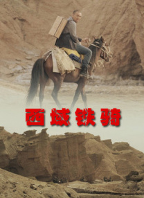 久久久免费观看