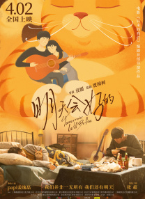 国产一区二区免费在线观看视频