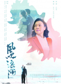 国产精品手机在线亚洲