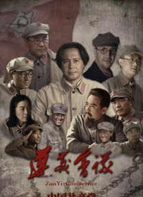 我妻子的弟子们