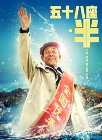 天天操天天玩天天干