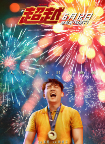 免费哦观看av