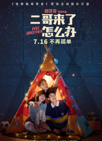 潘金莲一级淫片aaaa