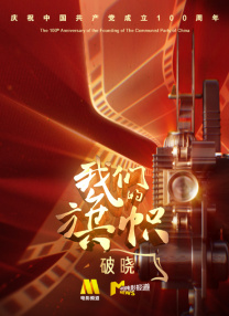 国产精品扒开腿做爽爽