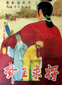 青青青青青国产费线在线观看