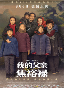 毛片在线播