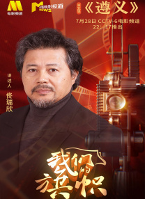 69堂国产成人综合久久精品