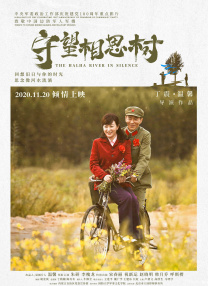 精品国产一区二区三区www