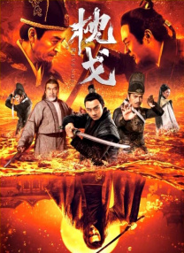 色无极在线影院