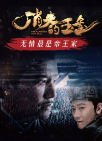 羞羞漫画无删减