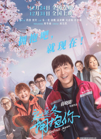 在线视频亚洲一区