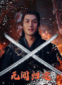 借妻一级艳片二三电影网ji